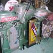 Outboard Motor