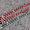 Oars single color